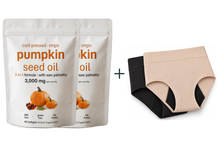 2 Pouches + 2 Free Pairs